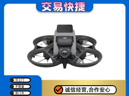 毕节威宁县回收无人机