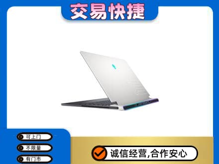 毕节威宁县回收电脑