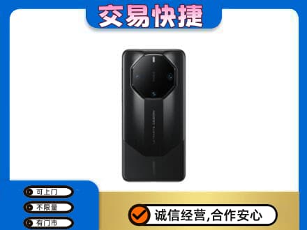 毕节威宁县回收手机