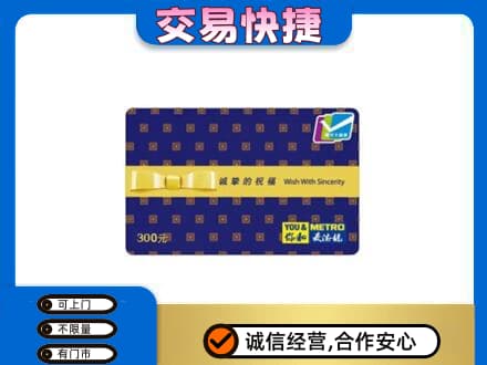 毕节威宁县回收麦德龙卡