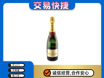 毕节威宁县回收名仕