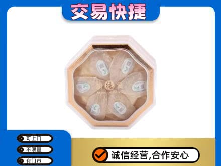 毕节威宁县回收燕窝每克价格